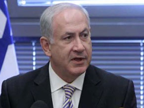 Netanyahu urges restraint in segregated West Bank school row