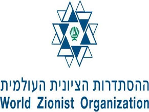 Zionist Congress calls for settlement freeze