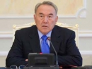 Назарбаев предложил ОБСЕ создать институт по разрешению межэтнических и межрелигиозных проблем