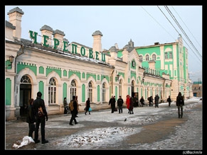 В Череповце будет синагога?