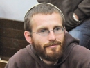 Police suspect alleged Jewish terrorist killed four Palestinians
