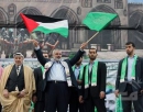 Hamas urges Arab states to reject peace talks