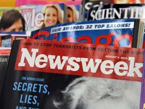 Newsweek продан Сидни Харману