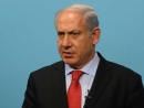 Netanyahu: Hamas responsible for rockets on Eilat; we will retaliate