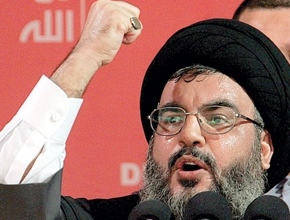 Hezbollah: We have evidence linking Israel to Hariri assassination