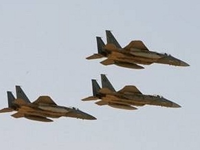 Israeli concerns mitigate U.S.-Saudi Arabia weapons deal