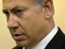 Netanyahu testifying in front of Gaza flotilla probe panel