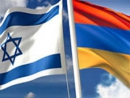 Евреи Армении: нам нужен израильский консул!