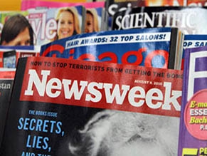 Еженедельник Newsweek продан Сидни Харману