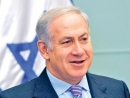 Netanyahu rejects peace talks based on 1967 borders