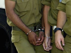 IDF soldiers arrested over alleged mistreatment of Palestinian detainees