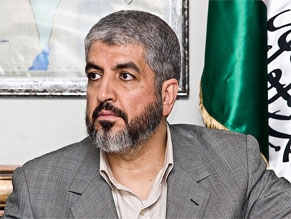 Hamas: Direct Israeli-Palestinian talks illegitimate, coerced by U.S.