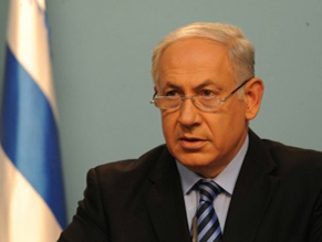 Netanyahu urges West Bank settlers: Respect the rule of law