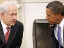 U.S. backing biweekly Netanyahu-Abbas summits