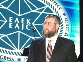 EAJC Salutations to Rabbi Pinchas Goldshmidt