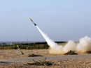 Rocket from Gaza lands in Israel