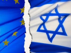 Israel refuses to receive EU Foreign Ministers on Friday because of Yom Kippur