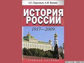 New &#039;patriotic&#039; textbook justifies Stalin rule in Russia