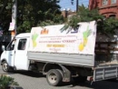 Sukkah Mobile in Dnepropetrovsk