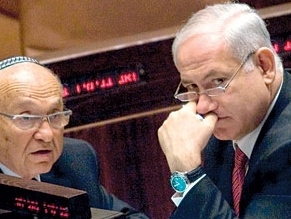 No Knesset majority for loyalty oath for Jews and non-Jews