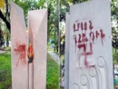 Monument of Armenian Genocide and Holocaust Defaced in Yerevan