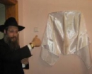 New Synagogue for Zhitomir School