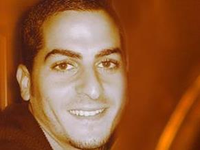 Appeal trial in the anti-Semitic murder of Ilan Halimi by &#039;gang of barbarians&#039;