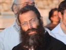 Commemorations to mark Kahane assassination