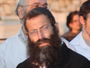 Commemorations to mark Kahane assassination