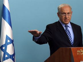 Netanyahu: Settlement building won&#039;t affect final status peace deal