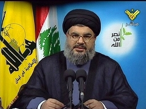 Nasrallah calls for boycott of Hariri tribunal