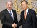 Netanyahu calls on UN head to reverse UNESCO statement on Jewish Biblical sites