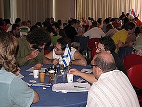 В Израиле проходит международный турнир «Что? Где? Когда?»