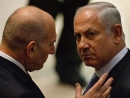 Olmert: Netanyahu needs to accept U.S. settlement freeze offer