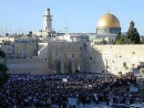 Palestinian official: Western Wall is not Jewish