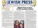 Irene Klass, Jewish Press publisher, dies