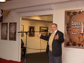 EAJC Supports Moscow Jewish Exhibition