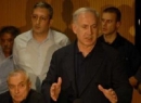 Netanyahu: Israel can&#039;t fight massive brushfire alone