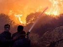 Catherine Ashton on forest fires: &#039;Israel can count on EU support at this difficult moment’