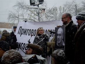 В Петербурге прошел митинг в защиту Ходорковского и Лебедева