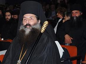 Jewish groups denounce anti-Semitic comments by Greek bishop