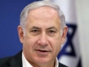 Netanyahu: World starting to understand that Israel is not obstacle to Mideast peace