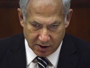 Netanyahu: Israel will not apologize to Turkey