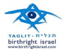 Israel to ramp up Birthright investment