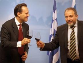 Lieberman in Athens: Greece and Israel enhance their rapprochement