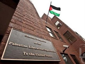 Palestinians hoist flag in Washington for first time