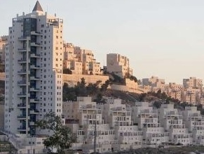 &#039;Palestinians agreed to cede nearly all Jewish areas of East Jerusalem&#039;