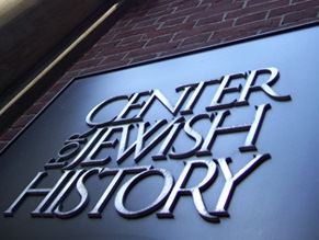 Center for Jewish History retires $30 million debt