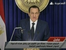 Egypt&#039;s Mubarak digs in heels, protests continue