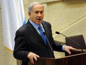 Netanyahu: battle in Egypt between democracy and Iranian-style radical Islam